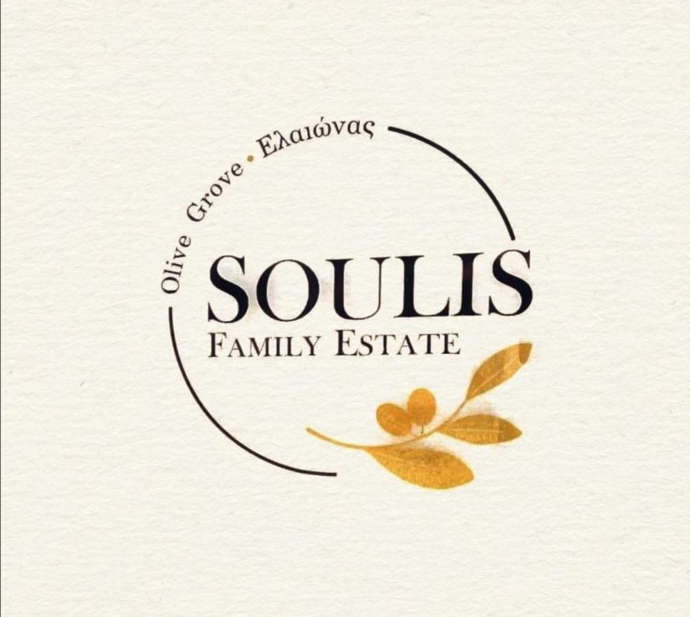 Olive Grove Soulis Family Estate Porto Heli Exterior foto
